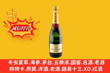 仲巴县名酒回收名仕.jpg