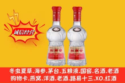 仲巴县回收剑南春